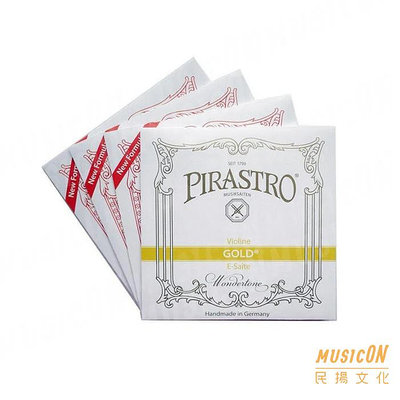 【民揚樂器】德國 Pirastro Tonica 412027 小提琴弦 尼龍 4/4 Gold Label 小提琴套弦