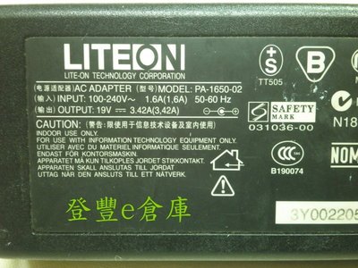 【登豐e倉庫】 不分廠牌 19V 3.42A 筆電 變壓器 儀器變壓器 電源供應器