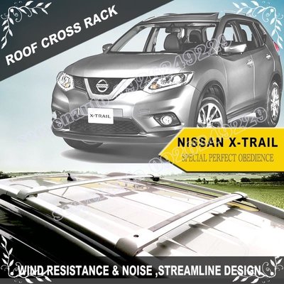 Nissan日產汽車 2015 New X-TRAIL專用休旅車橫桿 行李架 車頂架橫桿~MIT, ARTC認證