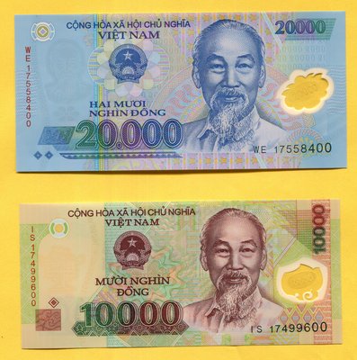 越南塑膠鈔 面額10000.20000 共2 張 一標 (全新品 無摺) 鈔號隨機出貨