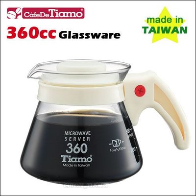 Tiamo 堤亞摩咖啡生活館【HG2294 W】Tiamo 耐熱玻璃壺 360cc (白色3杯份) 塑膠把手