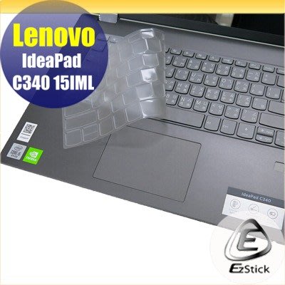 【Ezstick】Lenovo C340 15 IML 奈米銀抗菌TPU 鍵盤保護膜 鍵盤膜