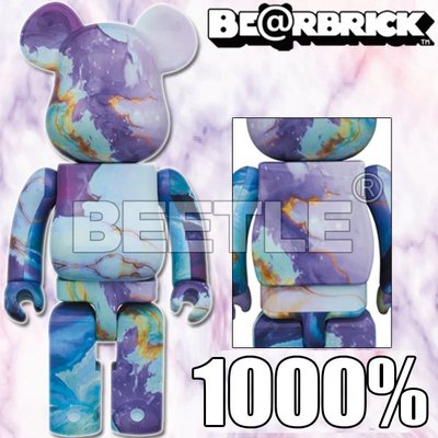 BEETLE BE@RBRICK PATTERN 渲染 雲彩 紫色 大理石 MARBLE 庫柏力克熊 1000%