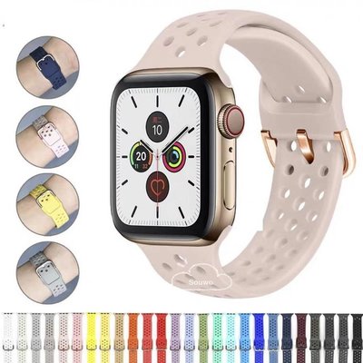 適用Apple Watch6蘋果手錶帶5代運動透氣矽膠SE錶帶iWatch1/2/3/4/5代 44mm 42 40mm