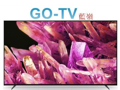 【GO-TV】SONY 75型 日製 4K Google TV(XRM-75X90K) 台北地區免費運送+基本安裝