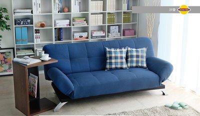 祥輝/多段式沙發床(有藍色,紫色,咖啡色)