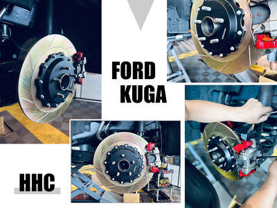 小亞車燈＊全新 FORD KUGA 2020- HHC BRAKES 350MM 畫線 劃線 後 加大碟 碟盤