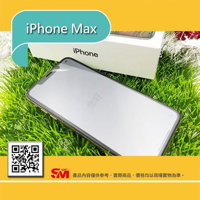 IPhone XS Max ｜螢幕保護膜︱包膜︱SUN-M保護膜創意中心–3M授權經銷商． [高雄．直營店]
