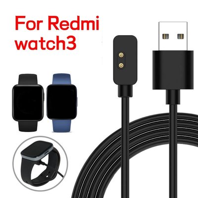 gaming微小配件-適用紅米手錶3Redmi Watch 3 2 Lite手錶充電線 小米Mi lite3/band7 pro充電USB電纜-gm