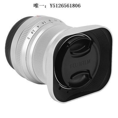鏡頭蓋號歌適用于富士XF 35mm f2 遮光罩XF 23mm F2龍鏡頭 配金屬方形蓋相機蓋