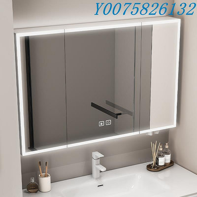 太空鋁浴室鏡柜單獨掛墻式帶燈除霧衛生間梳妝臺鏡子帶置物架