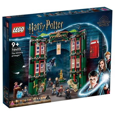 樂高積木 LEGO Harry Potter 哈利波特  76403 魔法部【台中宏富玩具】