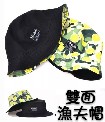 【益本萬利】C16 簡單五分割帽  棒球帽 黑 黃圈圈 材質  cap SUPREME 版型 漁夫帽 雙面