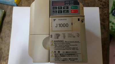 日本YASKAWA安川 變頻器 J1000 CIMR-JA2A0010BAA 2HP 220V