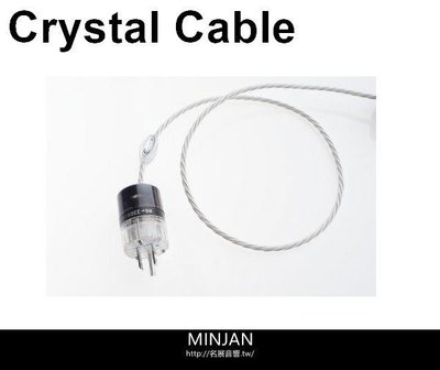 Crystal Cable 電源線 Ultra Diamond (AC to IEC) 長度1M