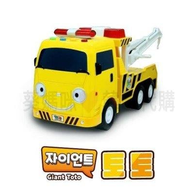 可超取🇰🇷韓國境內版 小巴士 tayo 音樂 唱歌 大型 黃色 拖車 拖吊車 toto 玩具遊戲組