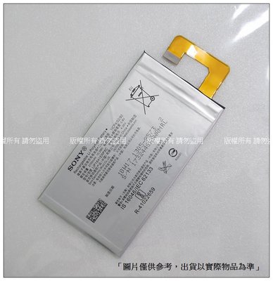 ☆成真通訊☆現貨 XA1U 內置電池 SONY Xperia XA1 Ultra 維修料件 LIP1641ERPXC