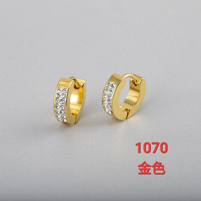 鈦鋼不銹鋼圓形鑲鑽雙排耳環(1070金色)