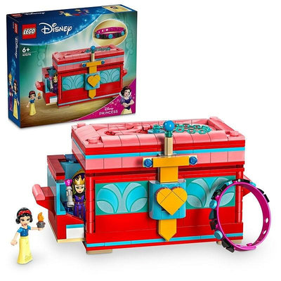 現貨 LEGO 樂高 迪士尼 Disney 系列 43276 白雪公主的首飾盒 全新未拆 公司貨