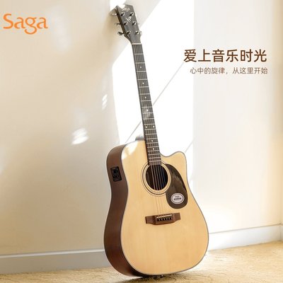 saga薩伽 SF600民謠木吉他初學者入門男女學生新手樂器電箱吉他琴