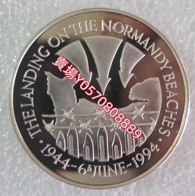 圣赫勒拿和阿森松1994年加厚50便士精制銀幣二戰諾曼底登陸 外國錢幣 紀念幣 收藏【天下收藏】