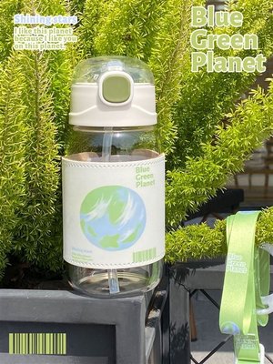 熱銷 日本代購NHGP杯套水杯斜挎杯帶地球玻璃杯大容量便攜透明吸管杯子簡約