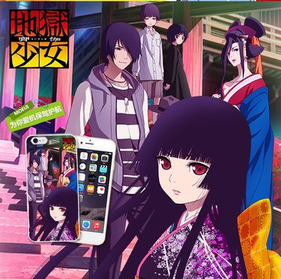 【MEI 客製化手機殼】日本動漫-地獄少女-(IPHONE、三星、HTC、OPPO、ASUS、SONY)