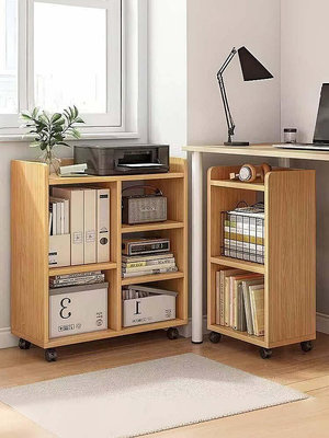 可移動小書架落地桌邊床頭置物架臥室書桌旁桌下收納櫃子小型書櫃