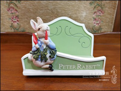 正版彼得兔peter rabbit綠色放名片架手機座前台收銀台民宿拍照開店送禮收藏居家擺設擺飾 。宇軒家居生活館。