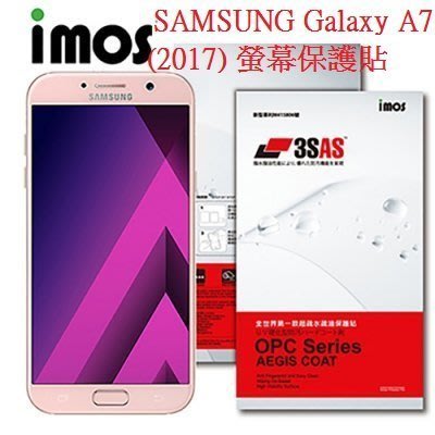 iMOS SAMSUNG Galaxy A7 2017版 3SAS 防潑水 防指紋 疏油疏水 螢幕保護貼 日本