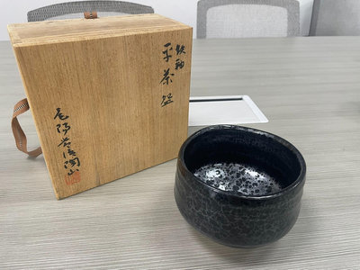 日本回流 抹茶碗 油滴天目 135-4