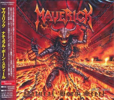 【搖滾帝國】知名日本重金屬樂團 MAVERICK Natural Born Steel 2012年發行 全新進口日版專輯