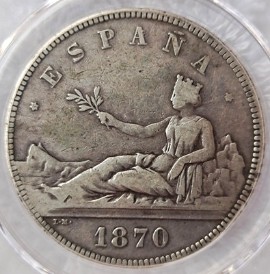 西班牙銀幣1870“拿花女神”5比賽塔”雙柱大銀幣一枚“歷史