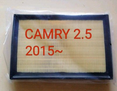 豐田 CAMRY 2.5  2015~空氣芯 空氣蕊 空氣濾網