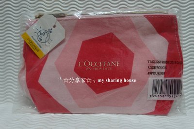 ╰☆分享家☆╮《L'OCCITANE歐舒丹 玫瑰皇后化妝包》