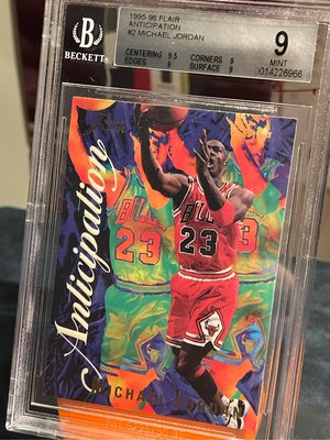 ｛sh} 1995-96 FLAIR Anticipation Michael Jordan BGS 9