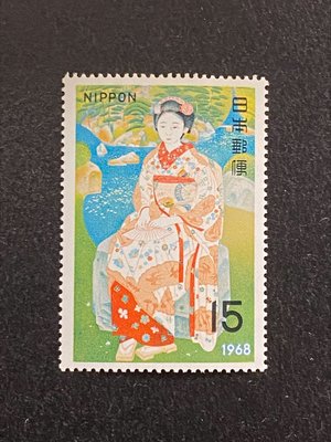 【珠璣園】J6805 日本郵票 - 1968年 切手趣味週間 - 土田錦治繪 - 舞妓林泉 膠彩畫 1全