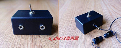 音源切換器 3.5mm插孔 二進一出、一進二出 (立體音) 喇叭、分接 AUX 電視盒 共用