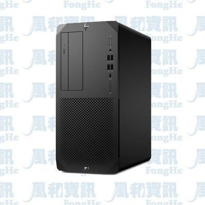 HP Z2G9 直立式繪圖工作站(i9-13900K/16G/1TBSSD/700W/W11P)【風和資訊】
