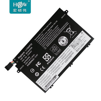 HSW適用聯想ThinkPad E480 E485 E495 E580 E585 E490 E590 E595 R480 01AV463 L17L3P51 L1