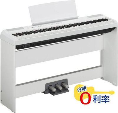 『放輕鬆樂器』全館免運費 YAMAHA P-115 白色 數位鋼琴 電鋼琴