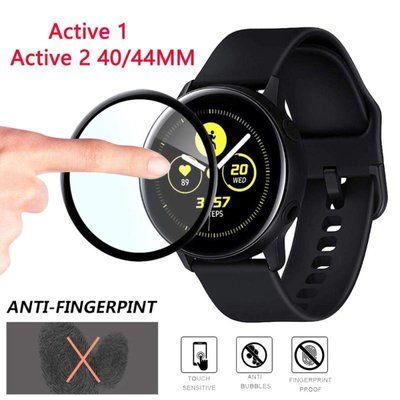 三星Galaxy Watch Active 2 40/44手表保護膜碳纖維軟膜手表貼膜~特價