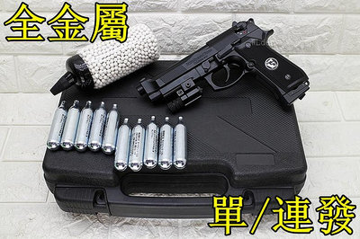 [01] iGUN M9A1 貝瑞塔 手槍 CO2槍 紅雷射 連發版 MC 優惠組E M9 M92 Beretta AIRSOFT