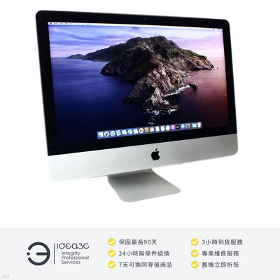 Imac 21.5 2017的價格推薦- 2023年12月| 比價比個夠BigGo