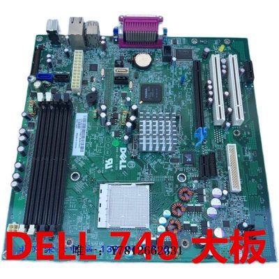 電腦零件原裝 DELL Optiplex 740 MT 主板 D197D筆電配件