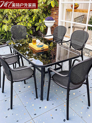 戶外庭院桌椅套件室外花園黑色塑木巖板碳鋼鋁合金玻璃桌