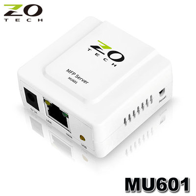 【MR3C】含稅附發票 ZO TECH 零壹 MU601 單埠 多功能複合機伺服器(USB 2.0)