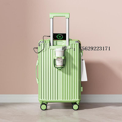 行李箱行李箱女新款小型20寸登機拉桿箱24寸大容量拉鏈款旅行密碼箱旅行箱
