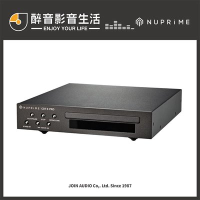 【醉音影音生活】美國 NuPrime CDT-8 Pro (黑/銀) CD轉盤/CD播放機.光纖/同軸/HDMI.公司貨