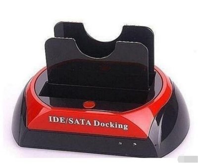 IDE+SATA 多功能 硬碟外接盒 適用 2.5吋/3.5吋 硬碟座/外接硬碟/無 讀卡機 875D